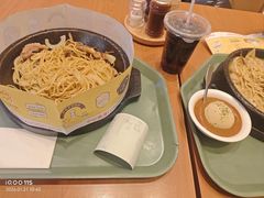 -胡椒厨房(学府凯德店)