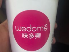 -味多美蛋糕(耿庄店)