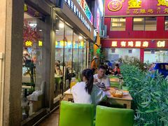 -三头牛·潮汕牛肉生蚝火锅 (夏湾店)
