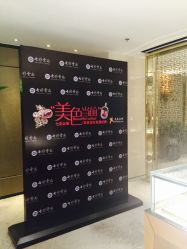北京七彩云南翡翠珠宝旗舰店（月坛店）-北京七彩云南翡翠珠宝旗舰店(月坛店)