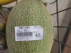 -果蔬好生活超市(双井店)