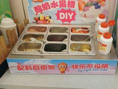 -密友回转自助火锅(世茂国际广场店)