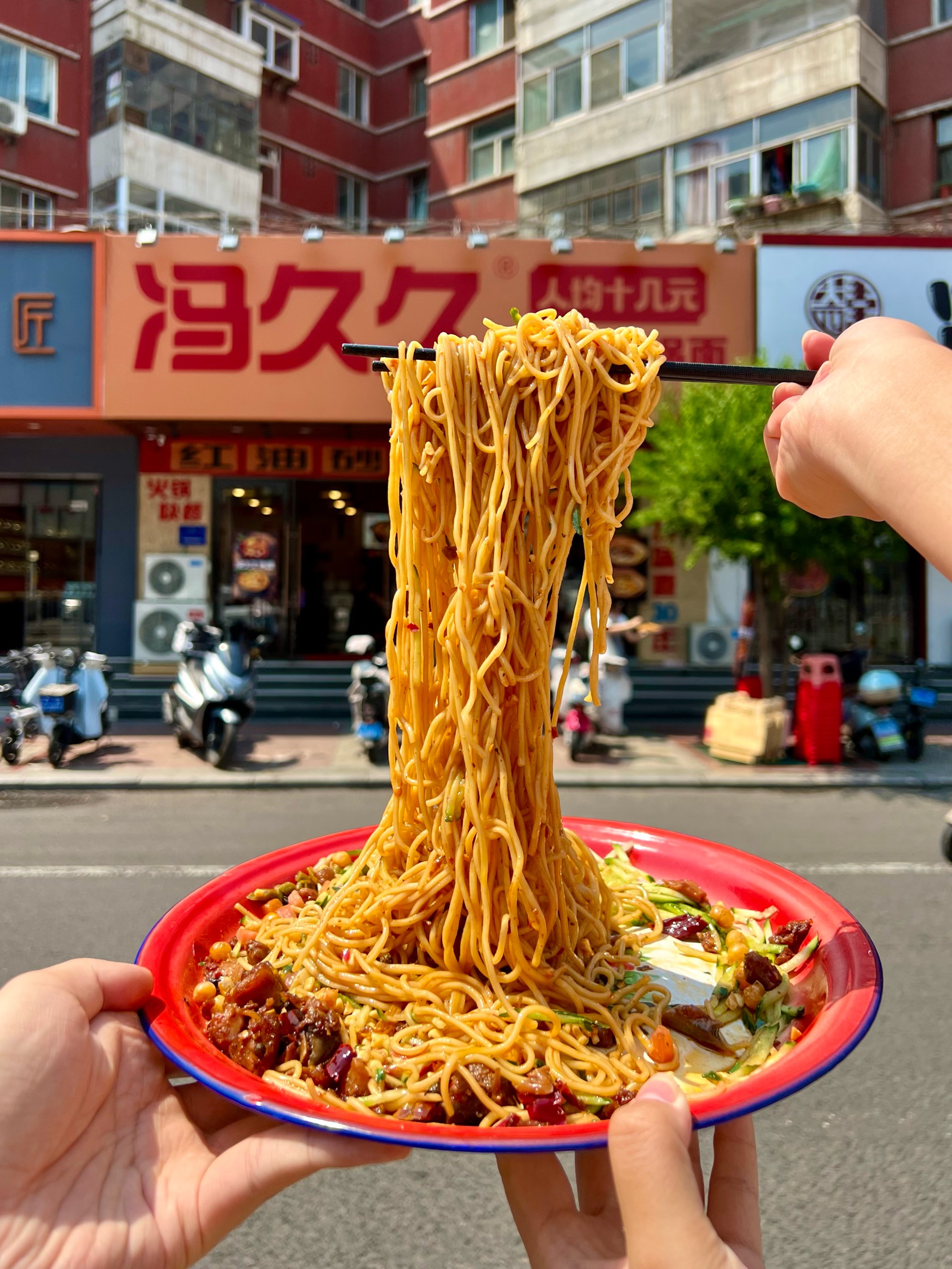 日清红油拌面图片