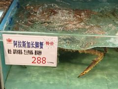 -沙河粉村·国家非遗传承(云台店)