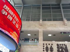 -上海市第七人民医院