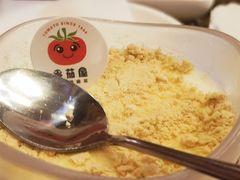 -番茄屋葡式美食(总店)
