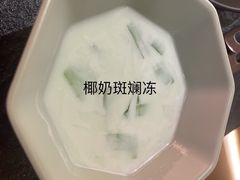 -熊喵来了火锅·牧场好肉(邯郸邯山万达店)
