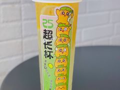 -快乐番薯(南海黄岐店)