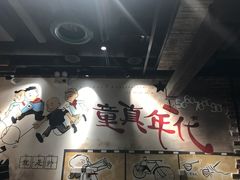 -张师傅烧烤(CBD店)