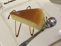 -斗牛士牛排餐厅(嘉里汇店)