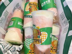 -广芳园·香港潮饮店(电白万达店)