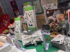 -阮大兴糕团(滨江宝龙店)