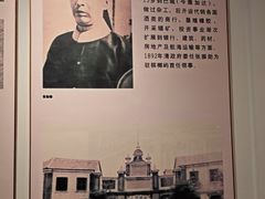 -二沙岛-广东华侨博物馆