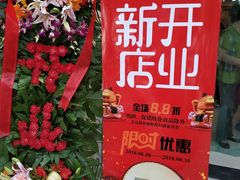 -大桥道糕点食品店(津塘路店)