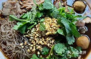 Thai Noodles