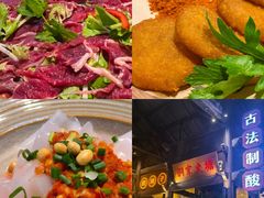 -老凯俚酸汤鱼(东山店)