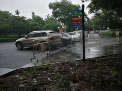 -西溪天堂商业街-停车场