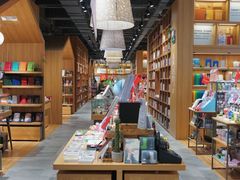 -百新书局(尚悦湾店)