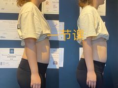 -OneFit健身(汇锦城店)