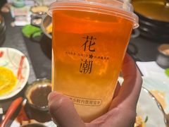 -花潮料理艺食馆(SM新生活广场店)