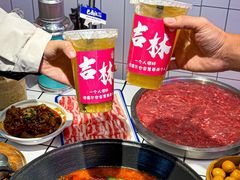 -巴卤社老火锅(财富店)