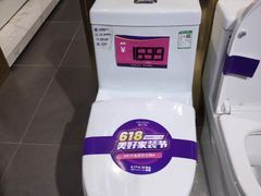 -闽龙广场