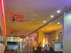 -令狐冲烤鱼·烧菜馆(达明店)