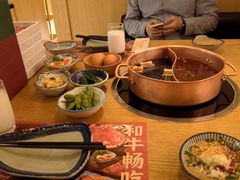 -伊豆野菜村(大族广场店)