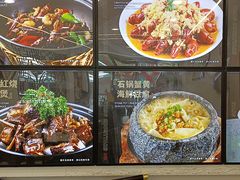-王家大院·南京菜(湛江路总店)