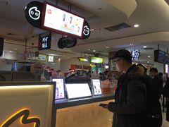 -CoCo都可(虹口龙之梦店)