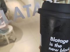 -BLATAGE COFFEE