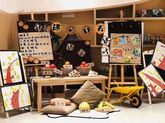 -蒙田森·蒙特梭利幼儿园(锦西园区)