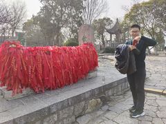-云龙山