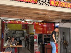 -明月虾面(厦禾路店)