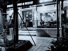 -帕歌西班牙餐厅paco tapas