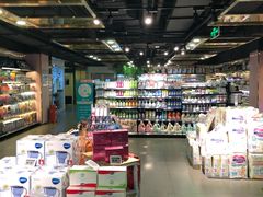 -G-Super 绿地优选(徐汇绿地缤纷城店)