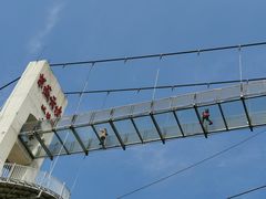 -武汉紫薇都市田园