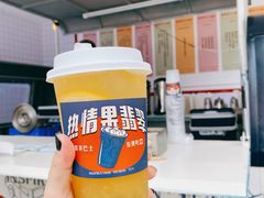 -喜茶(东莞汇一城店)