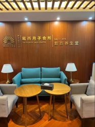 -月幸福月子中心(静安店)