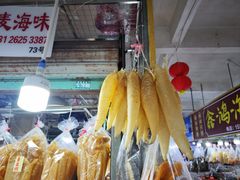 -都斛海鲜街