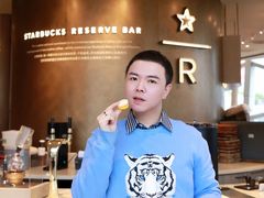 -星巴克臻选(宁波天一广场店)