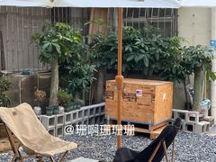 -The Roastery By AllYouWant(福田店)