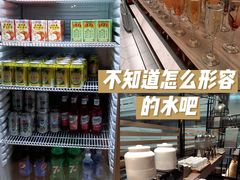 -桂林喜来登饭店雅琴餐厅