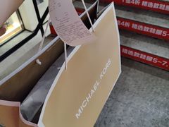 -宁波杉井奥特莱斯广场