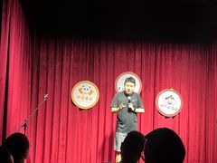 -哈哈曲艺社(西门闲亭店)