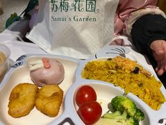 -苏梅花园(群星城店)
