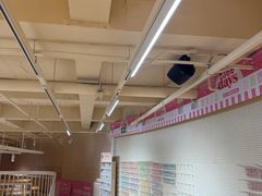 -鹏佳腾学生文创(韩国商品批发城店)