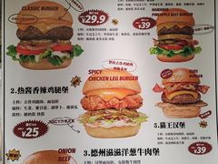 -热将汉堡 HOT SAUCE(下马坊店)