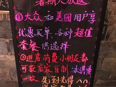 -缘来聚·徽菜名店(黄山宏村店)