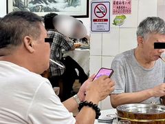 -成惠食府(赤岗店)